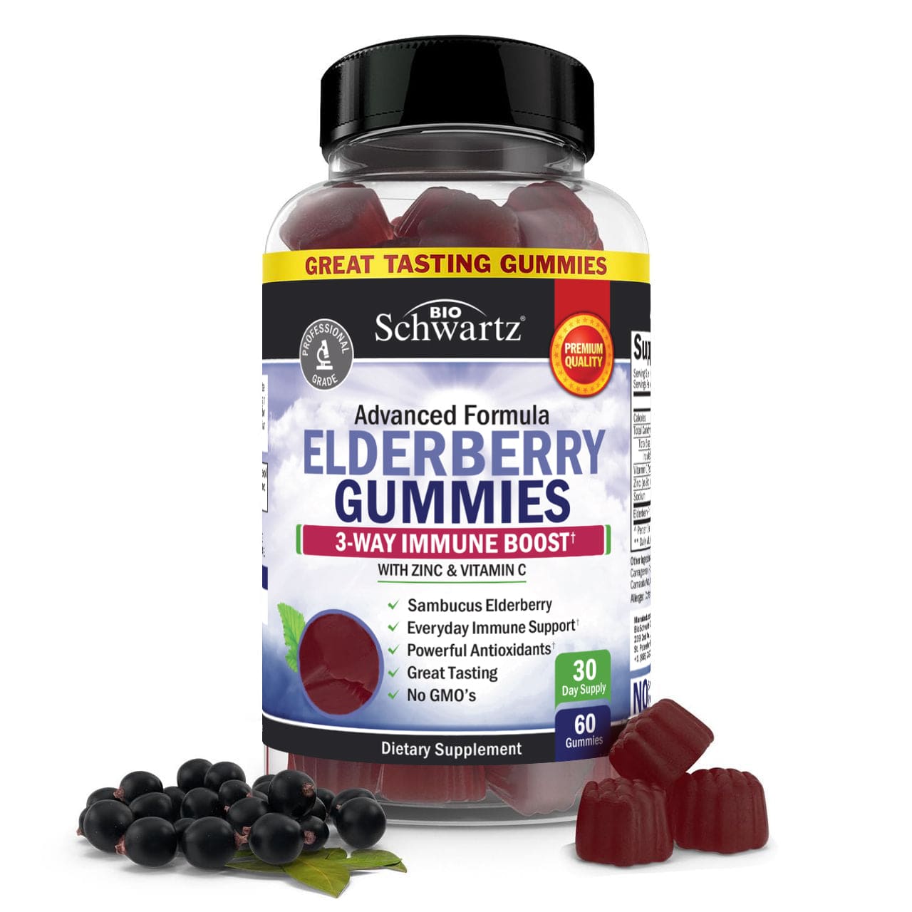 Elderberry Gummies, 60ct